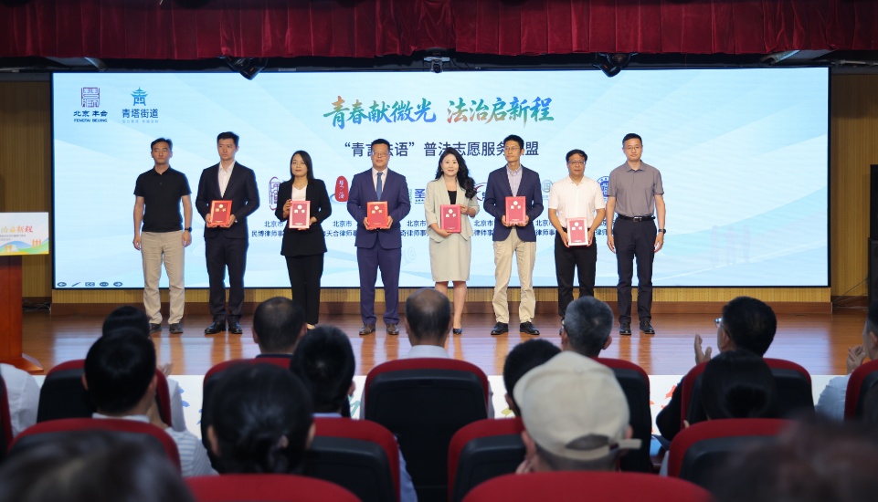 微信图片_20260918150411_6_1.png
